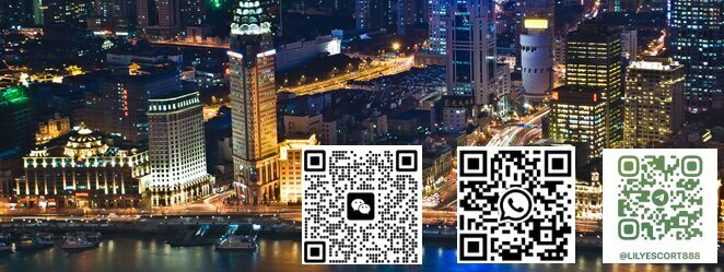 Lily Dongguan Escort Club